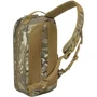 Рюкзак Highlander Scorpion Gearslinger 12L HMTC (TT191-HC): Производитель Highlander
