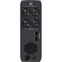 PowerWalker VI 1500 CSW (10121114): Производитель PowerWalker