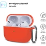 Чехол ArmorStandart Hang Case Orange (ARM68594) for Apple AirPods Pro 2 фото 1
