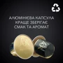 Кава L’OR Ristretto натуральна смажена мелена в капсулах 10 шт (8711000891643) фото 7