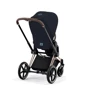 Чехол тканевый Cybex для прогулочного блока Priam PLUS Midnight Blue (521002435): Производитель Cybex