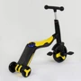 Самокат детский 3в1 Best Scooter с PU колёсами (свет+музыка) - Yellow (80453): Максимальная допустимая нагрузка, кг 40