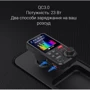 FM-трансмиттер Inspire BT93 MP3 2xUSB 23W 12-24V Black (FM-BT93) фото 3