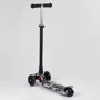 Самокат Best Scooter Maxi черно-белый (779-1512): Тип колес литые