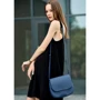 Женская сумка почтальонка Sambag Rose BZN синяя (94000015): Страна производитель Украина