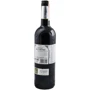 Вино Rioja Joven Castillo San Lorenzo Tempranillo красное сухое 0.75 л (FSH_8436014671394): Страна производитель Испания