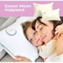 Papaella Sweet Moon 40x60 см (4820227284511) фото 6