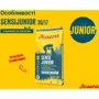 Сухой корм для щенков Josera Sensi Junior беззерновой с мясом птицы 12.5 кг (50012849): Класс Супер премиум