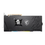 Видеокарта MSI Radeon RX 6900 XT GAMING X TRIO 16G: Разрядность шины памяти, бит 256