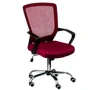 Кресло офисное Special4You Marin red (E0932: Оснащение Подлокотники, С колесиками, С крестовиной