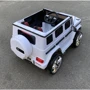 Электромобиль Kidsauto Mercedes-Benz G65 AMG STYLE белый (FB-912white): Материал корпуса пластик