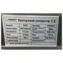 Компрессор Mast Group TA90/300L 400V: Объем ресивера, л 300