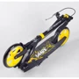Самокат алюминиевый Best Scooter SHARK желтый (20787) фото 7
