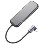 Адаптер Baseus Adapter USB-C to 4xUSB 3.0 Deep Grey (CAHUB-EZ0G)