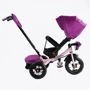 Детский велосипед Best Trike 3-х колесный фиолетовый (6088F 736-07) фото 5
