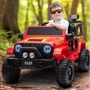 Джип Bambi Racer (M 5103EBLR-3): Вид джип