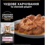 Влажный корм Pro Plan Delicate Nutrisavour для кошек с чувствительным пищеварением с океанической рыбой, кусочки в соусе 26х85 г (8445290660923): Вес упаковки 2210 г