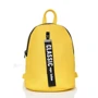Женский рюкзак Sambag Mane SET желтый (18228028e)