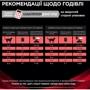 Влажный корм Purina Pro Plan DM ST/OX Diabetes Managment для регулирования поступления глюкозы сахарный диабет кусочки в соусе с курицей 10х85 г (8445290093493) фото 9