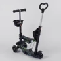 Самокат Best Scooter черный (10999): Конструкция рамы цельная