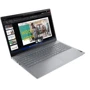 Ноутбук Lenovo ThinkBook 15 G4 IAP (21DJ000DMH): Экран 15.6" IPS (1920x1080) Full HD