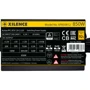 Блок питания XILENCE XN340 850W (XP850R12): Форм-фактор ATX