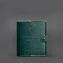 Обложка для удостоверения офицера BlankNote 11.0 зеленая (BN-OP-11-malachite): Материал Натуральная кожа
