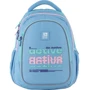 Рюкзак Kite Education teens 8001M-1 (K24-8001M-1): Пол ребенка Для девочек