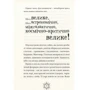 Том Флетчер: Різдвозавр. Комплект із 3-х книг: ISBN 4820000063326