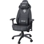 Кресло геймерское Anda Seat Throne Series Premium Size XL (AD17-07-B-PV/C) фото 10