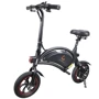 Електровелосипед KugooKirin B1 (250w 36v 6 А/год)
