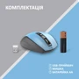 Мышь 2E MF250 Silent Wireless Blue (2E-MF250WBL): Количество кнопок 6
