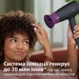 Фен Philips BHD351/30: Количество скоростей 6