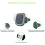 Держатель Intaleo Car Holder Magnetic Air Vent Black (CM01GG): Тип автомобильный