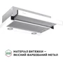 Вытяжка Perfelli TL 6622 WH 1000 LED фото 10