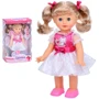 Интерактивная кукла Даринка Limo Toy музыкальная, ходит, реагирует на звук 33 см (M 5808 I UA)