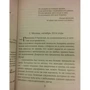 Андрей Ромм: Черно-белый сад: Производитель Эксмо