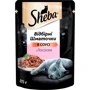 Влажный корм Sheba cig POU для котов с лососем в соусе 24х85 г (4770608258832)