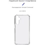 Чехол для телефонов Armorstandart Air Force Transparent for Samsung A155 Galaxy A15 4G / A15 5G (ARM72541): Совместимость Samsung A155 Galaxy A15 4G / A15 5G