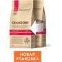 Сухой корм Grandorf Cat Indoor Lamb&Turkey ягненок и индейка для взрослых котов 0.4 кг (83140): Вес упаковки 0.4 кг