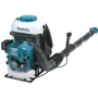 Мотообприскувач Makita PM7651H