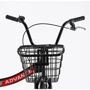 Велосипед Corso Advance 24" складной красный (AD-24400): Размер рамы 14"