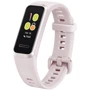 Фитнес-браслет Huawei Band 4 Sakura Pink