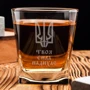 Стакан для виски BeriDari "Твоя сила надихає" 250 мл