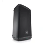 Активна акустична система JBL EON712: Тип Дальнего поля