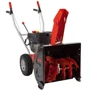 Снегоуборщик AL-KO SnowLine 560 II