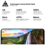 Аксессуар для смартфона ArmorStandart Tempered Glass Pro Black for ZTE Blade A73 4G (ARM70682) фото 6