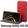 Чохол для телефона BeCover Book Exclusive Burgundy Red для Samsung A536 Galaxy A53 5G (707936): Плівка в комплекті немає