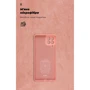 Чохол для телефона ArmorStandart ICON Case Pink для Samsung M536 Galaxy M53 5G (ARM67500) фото 6