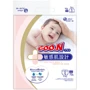 Підгузки Goo.N Plus для дітей 4-8 кг (розмір S, на липучках, унісекс, 70 шт.)